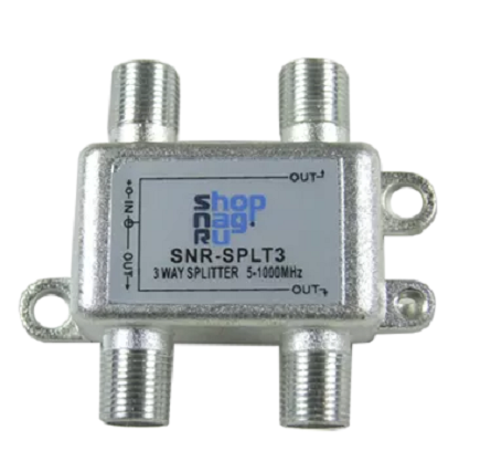 Делитель абонентский SNR-SPLT3